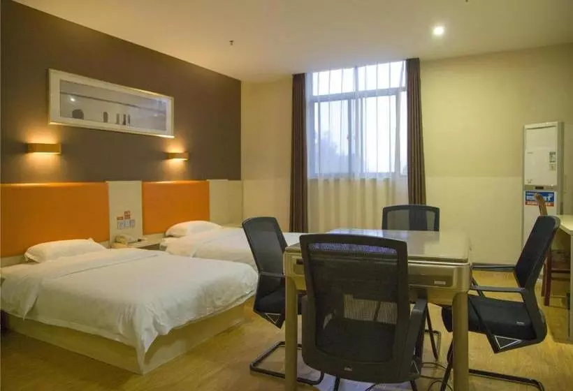 ホテル 7 Days Premium·zaozhuang High Speed Railway Station Guangming Xi Road