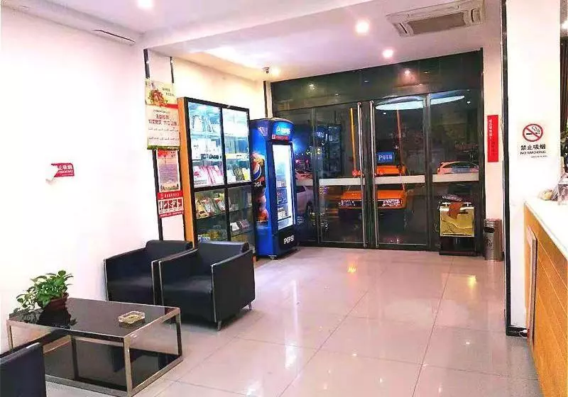 ホテル 7 Days Premium·zaozhuang High Speed Railway Station Guangming Xi Road