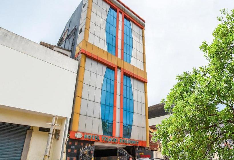 Hotel Flagship  Tejasri Residency