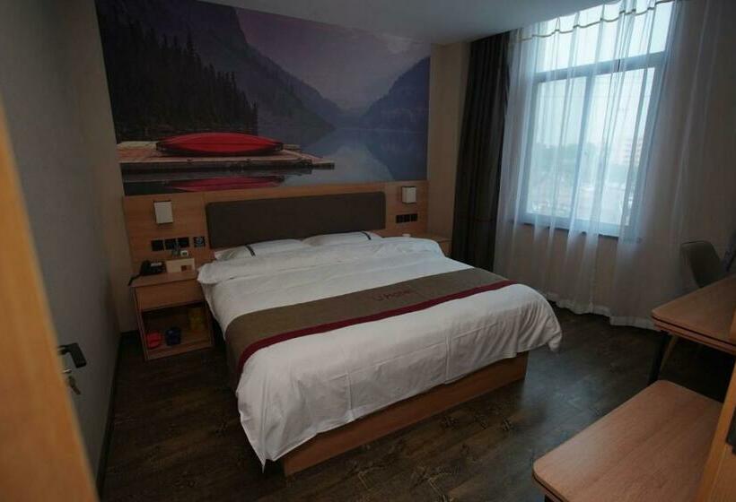 Thank Inn Chain Hotel Anyang Tangyin County Anyang Kindergarten