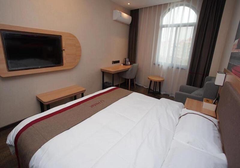 Thank Inn Chain Hotel Anyang Tangyin County Anyang Kindergarten