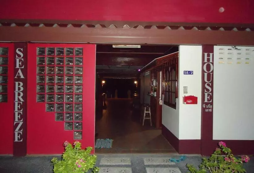 ユースホステル Sea Breeze House, Naiplao Beach