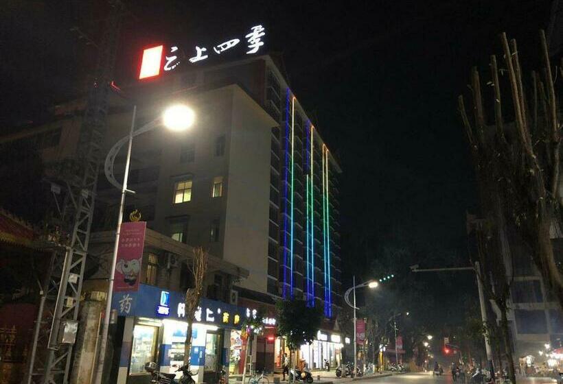 酒店 Fairyland Xishuangbanna Mantin Garden