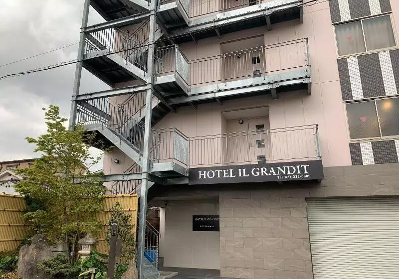 ホテル Il Grandit