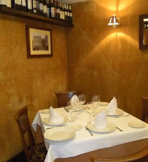 مسافرخانه Hosteria Casa Vallejo