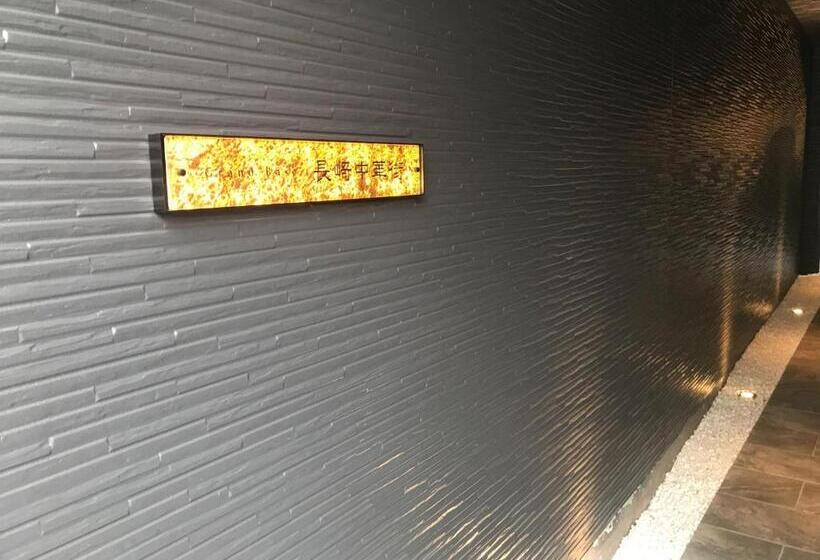 Grand Base Nagasaki Chukagai