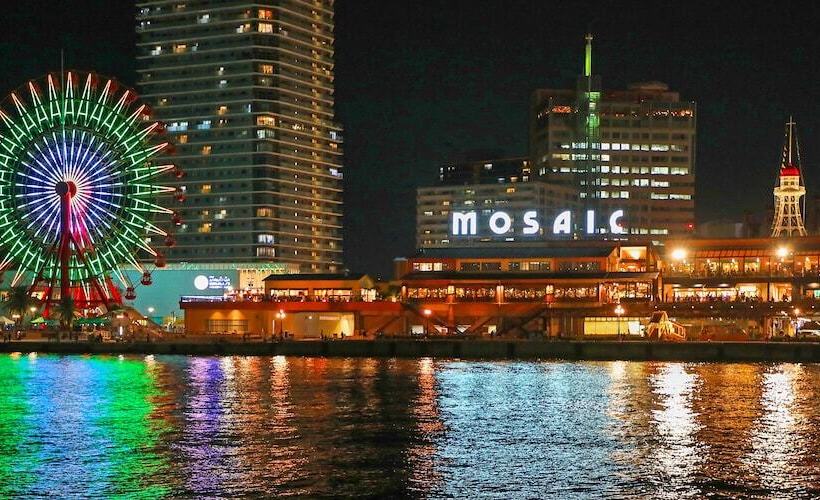 בית מלון כפרי Sui Kobe Sannomiya By Abest