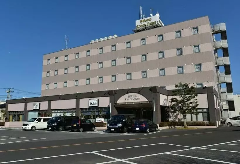 ホテル Sunrise Choshi