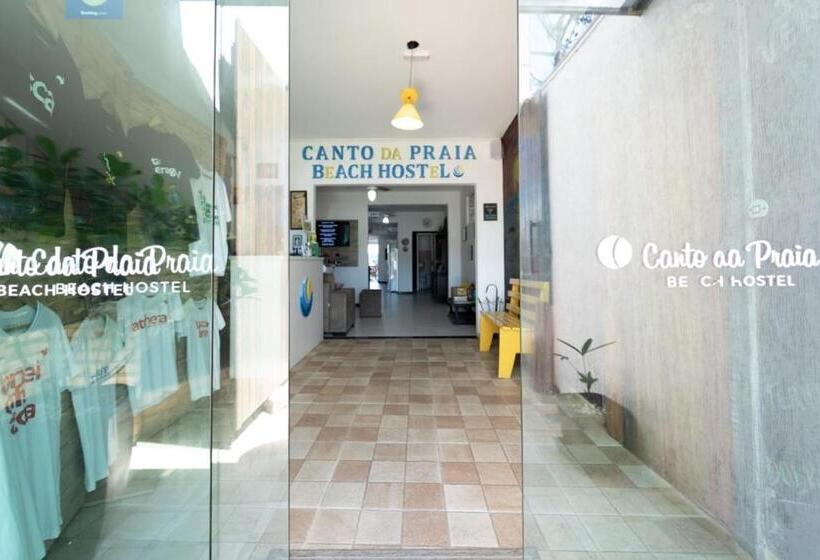 Общежитие Canto Da Praia Suítes