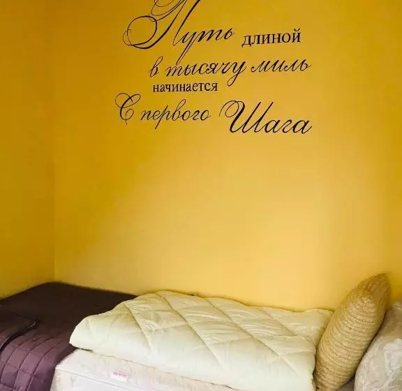 تختخواب و صبحانه міні готель садиба