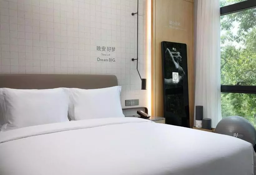 Even Hotel Shenzhen Nanshan, An Ihg