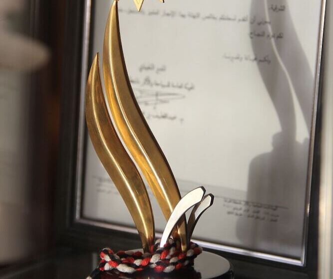 فندق Golden Tulip Al Khobar