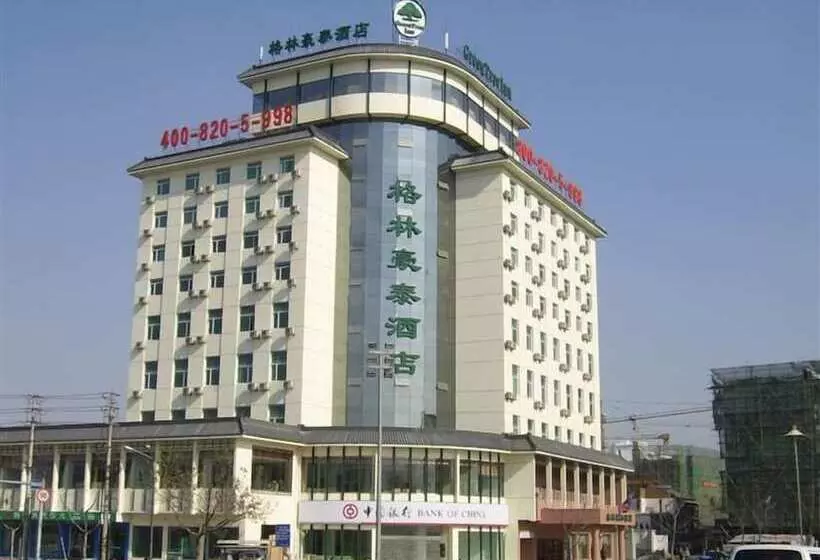 Hotel Greentree Inn Jiangsu Yangzhou Mansions Business
