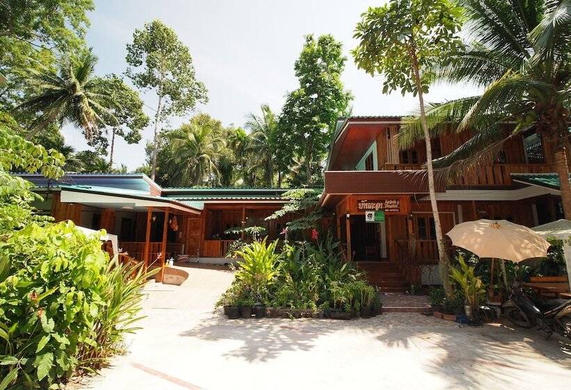 فندق Oyo 970 Ban Kala Resort And Homestay