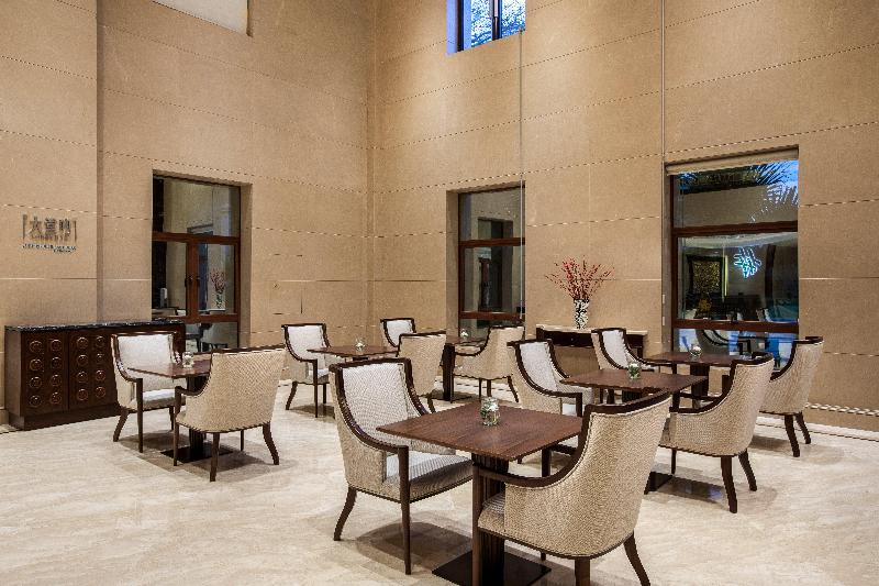 בית מלון כפרי Holiday Inn Fuzhou New Port, An Ihg