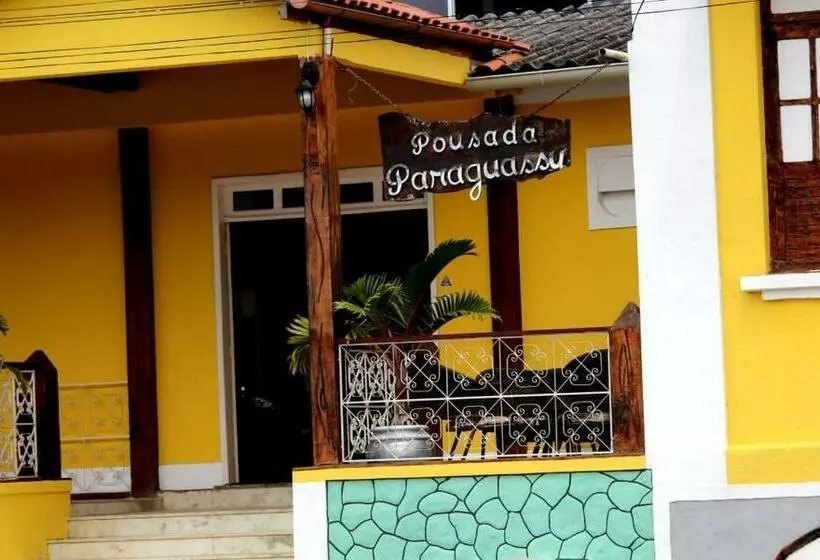 ユースホステル Pousada Paraguassu