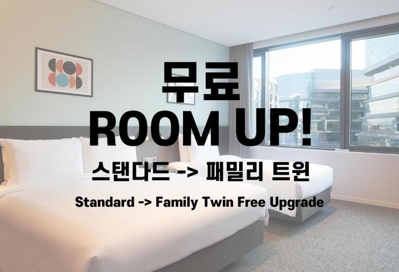 فندق Nine Tree By Parnas Seoul Pangyo