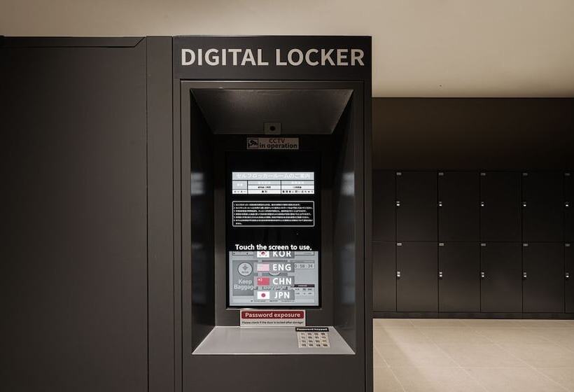 فندق Nine Tree By Parnas Seoul Pangyo