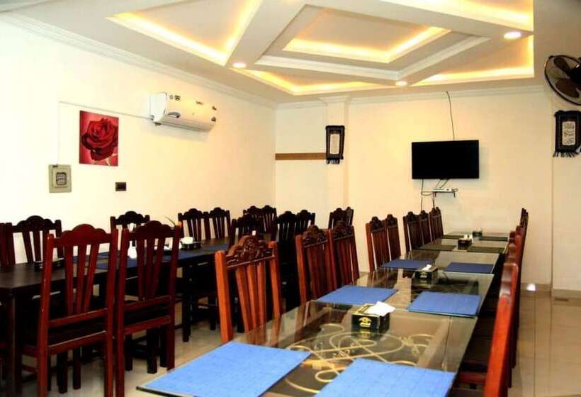 Anarkali Hotel & Restaurant