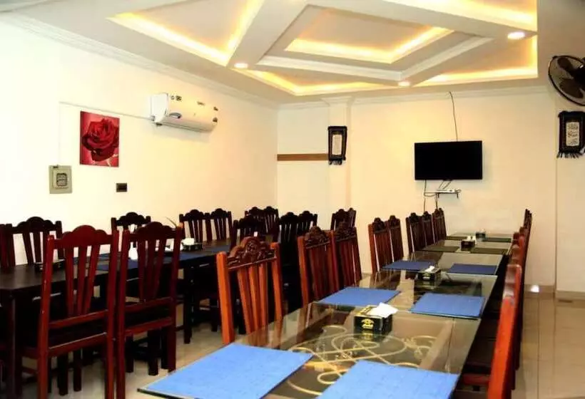 Anarkali Hotel & Restaurant