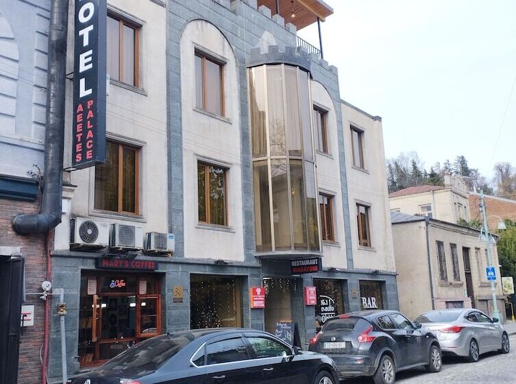 هتل Aeetes Palace