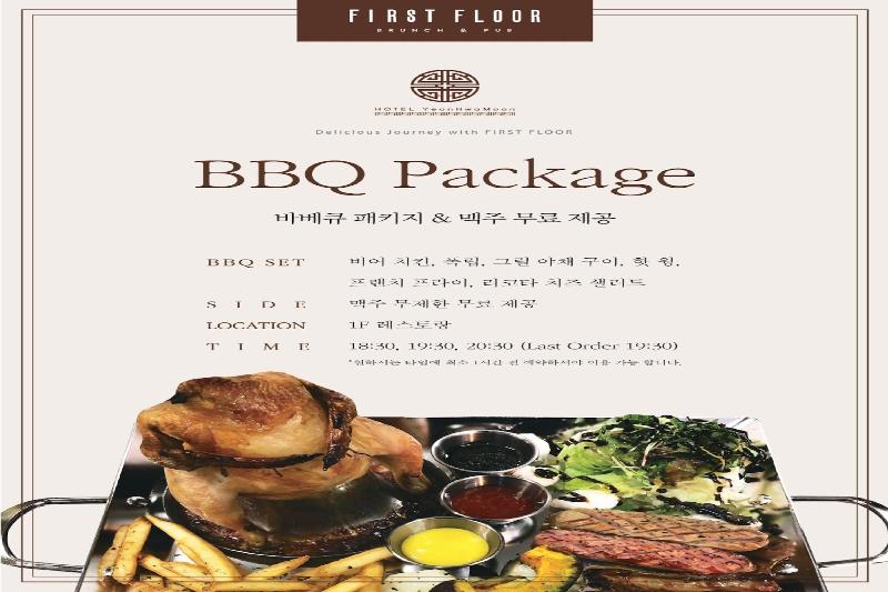 호텔 Yeon Hwa Moon