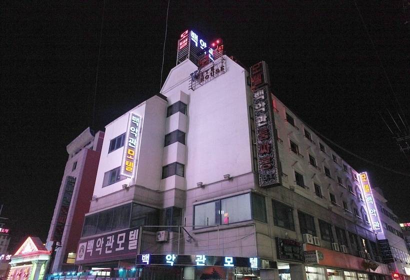 Hotel Seosan White House