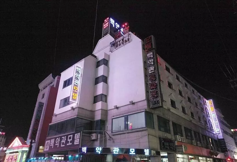 هتل Seosan White House