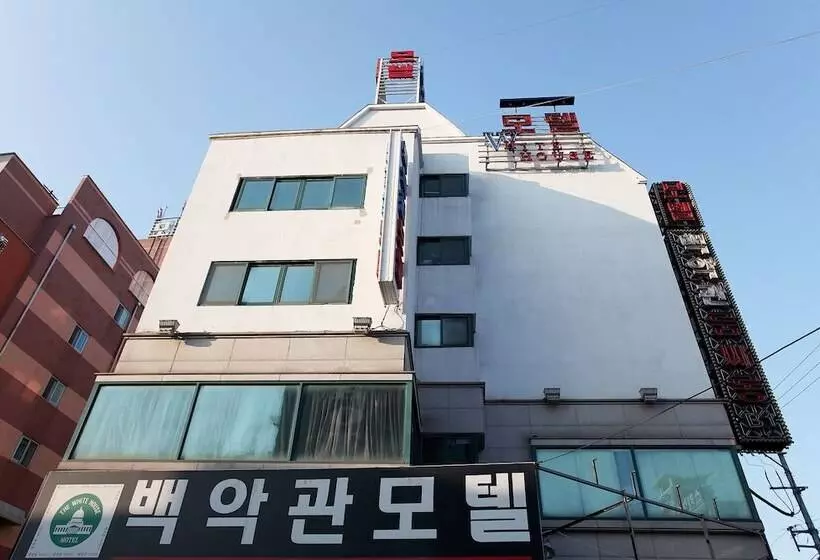 هتل Seosan White House