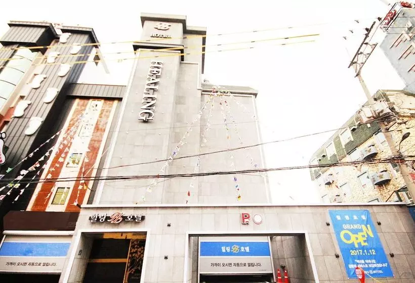 モーテル Iksan Healing