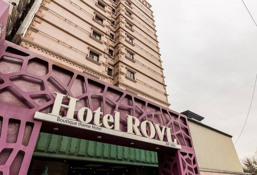 Motel The Art Uiwang