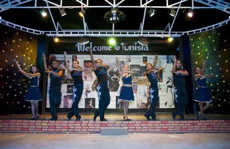 Отель Club Salammbo All Inclusive