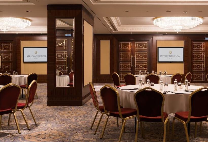 هتل Intercontinental   Kyiv, An Ihg