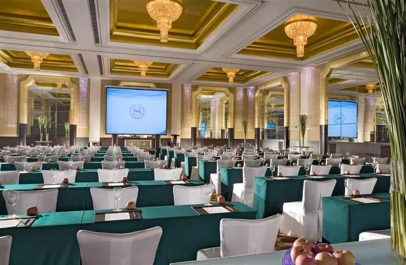 酒店 Sheraton Guiyang