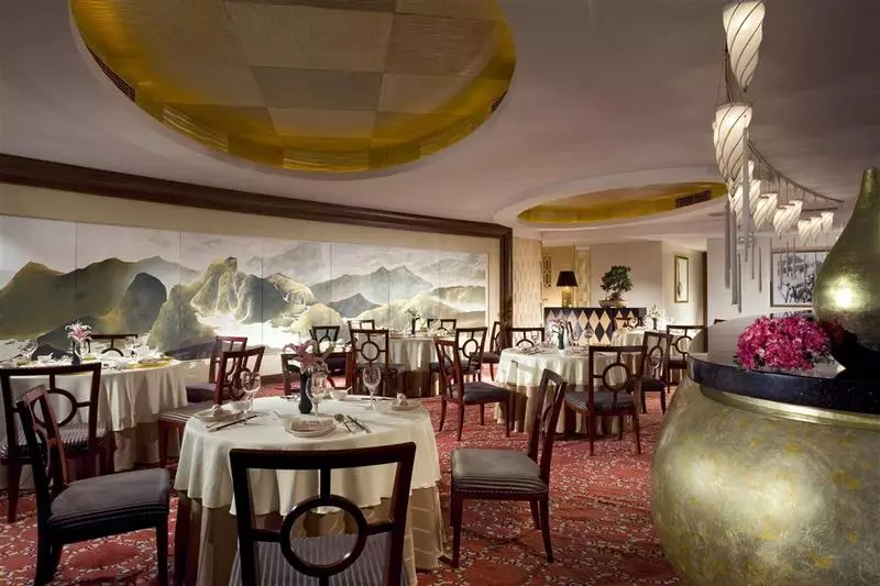 酒店 Sheraton Guiyang