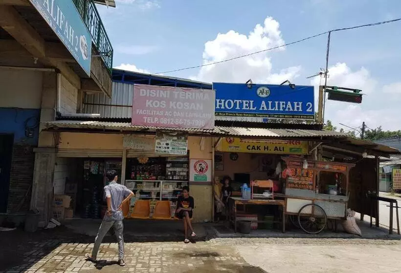 ホテル Alifah 2