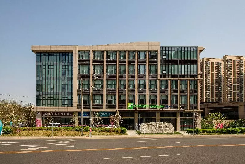Hotelli Holiday Inn Express Beijing Daxing