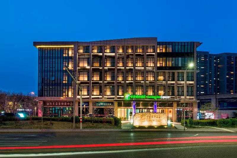 Hotelli Holiday Inn Express Beijing Daxing