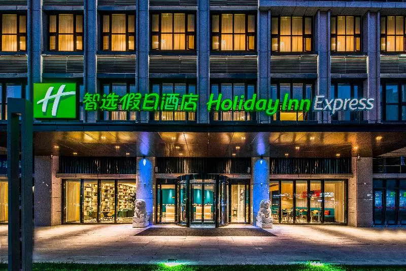 Hotelli Holiday Inn Express Beijing Daxing