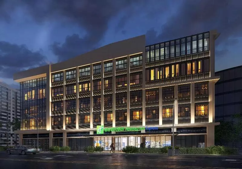 Hotelli Holiday Inn Express Beijing Daxing
