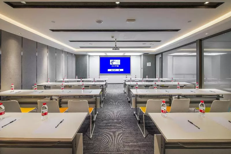 Hotelli Holiday Inn Express Beijing Daxing