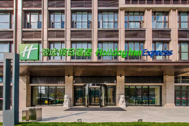Hotelli Holiday Inn Express Beijing Daxing