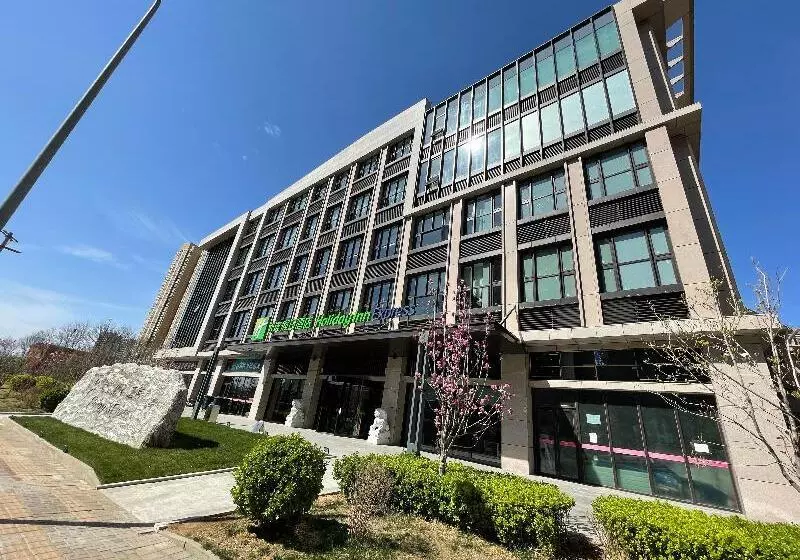 Hotelli Holiday Inn Express Beijing Daxing