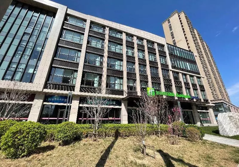 Hotelli Holiday Inn Express Beijing Daxing