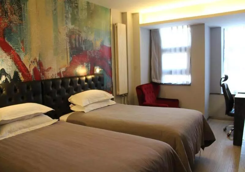 Отель Fx  Beijing Zhongguancun