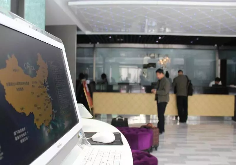 Отель Fx  Beijing Zhongguancun