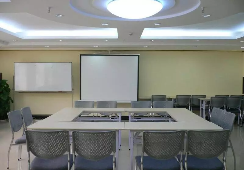 Отель Fx  Beijing Zhongguancun