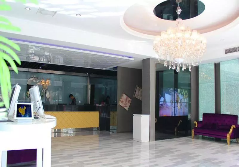 Отель Fx  Beijing Zhongguancun