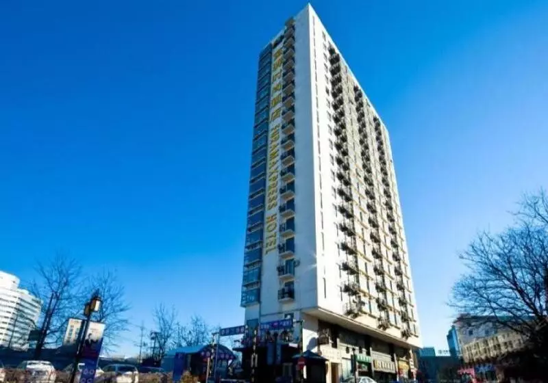 Отель Fx  Beijing Zhongguancun