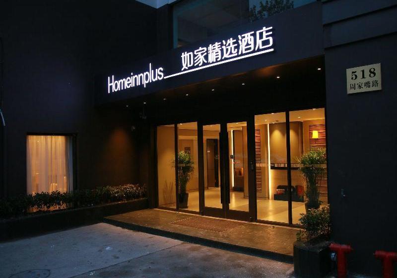 Hotel Home Inn North Bund